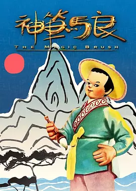 女乘务员